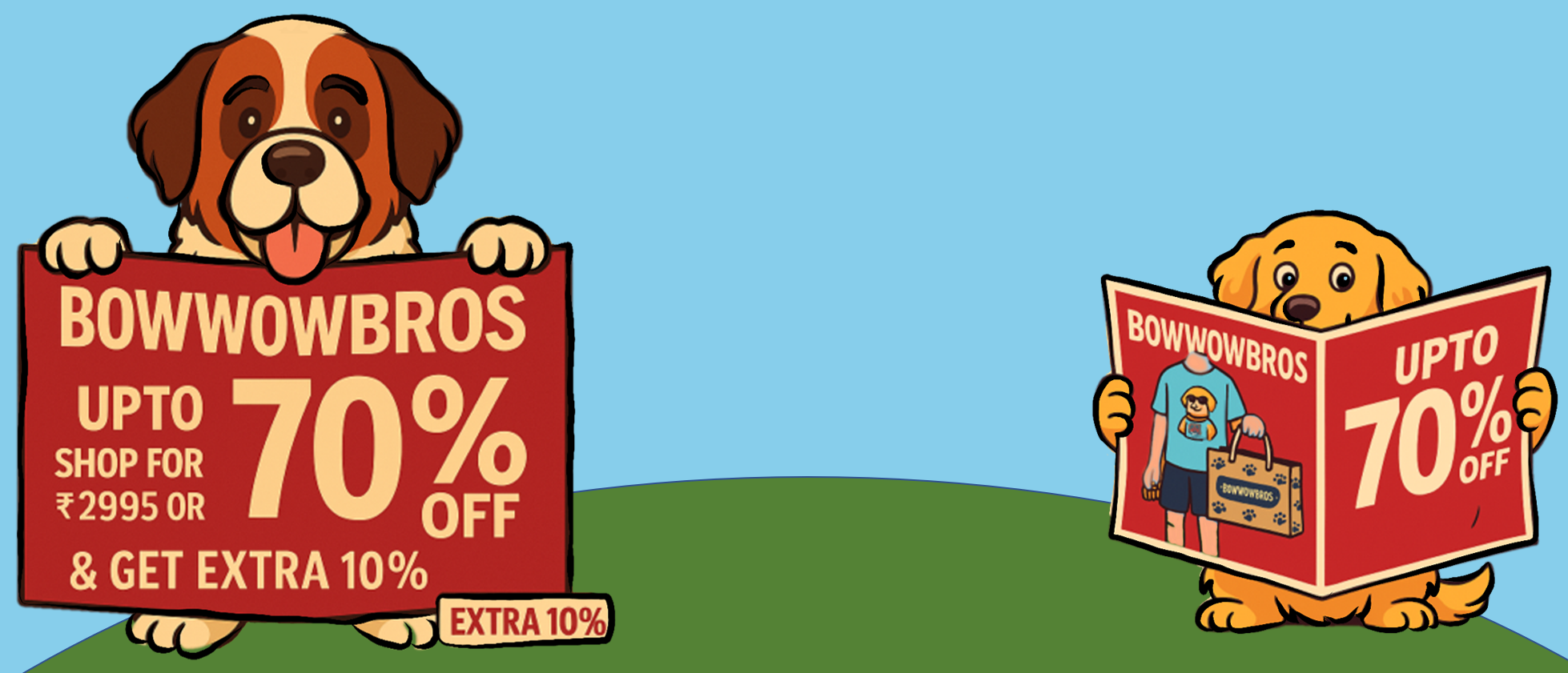 Promo Banner